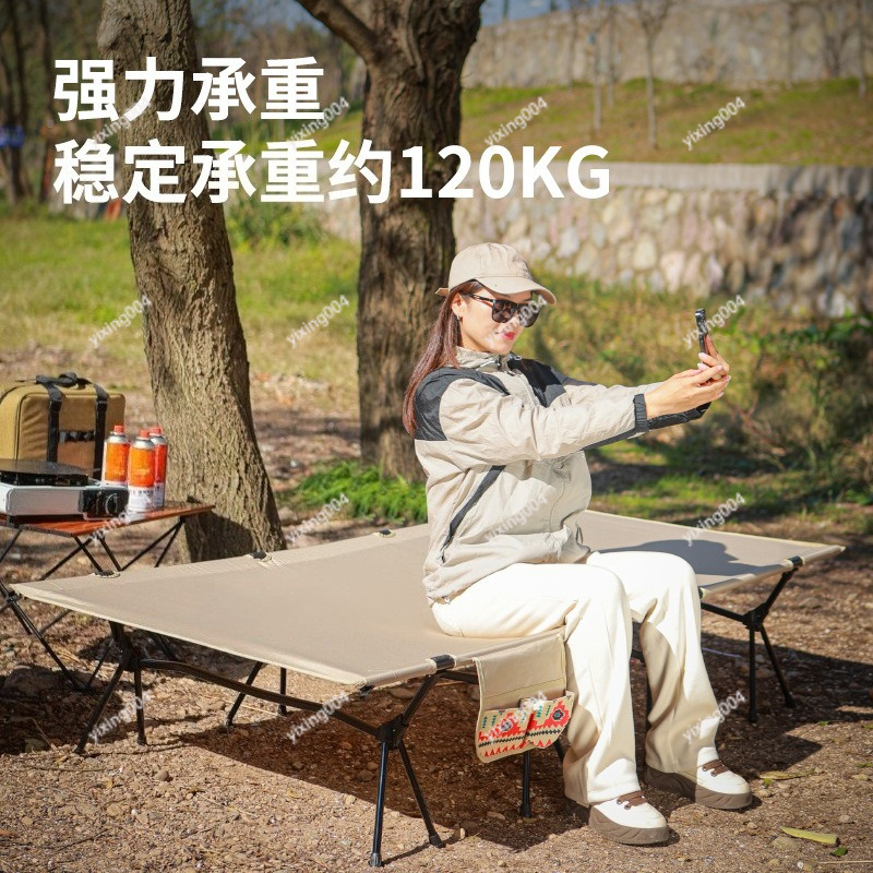 Lettino da campeggio pieghevol - Bed Outdoor Camping recensione e prezzo